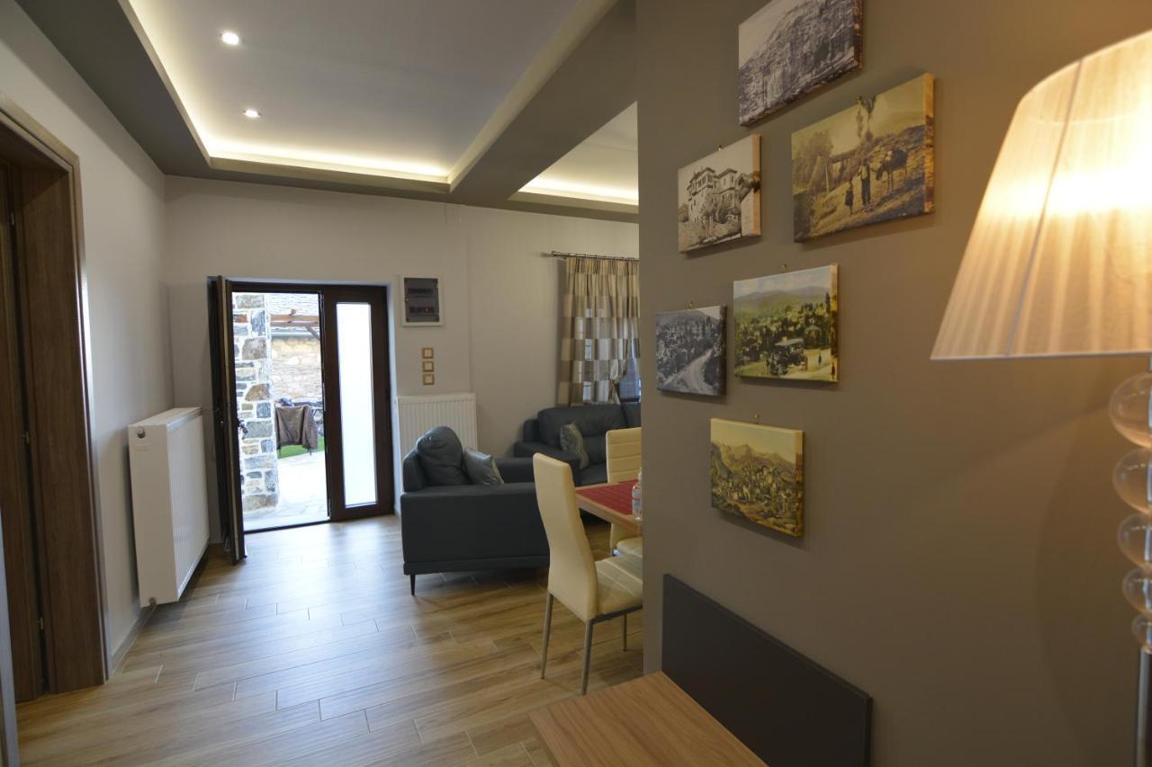 Venus Guesthouse Portariá Dış mekan fotoğraf